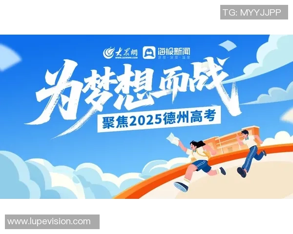 重磅专题：西安篮球队的整体压制革新