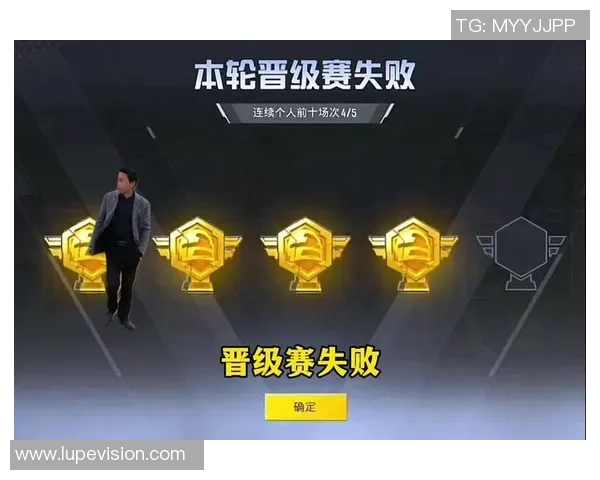 和平精英深度：解密WE的整体压制