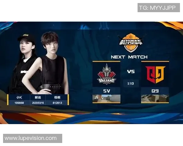 和平精英专题：聚焦EDG的意识