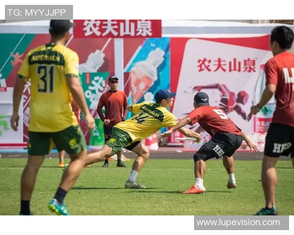 赛后复盘：武汉飞盘队 vs 北京飞盘队的节奏